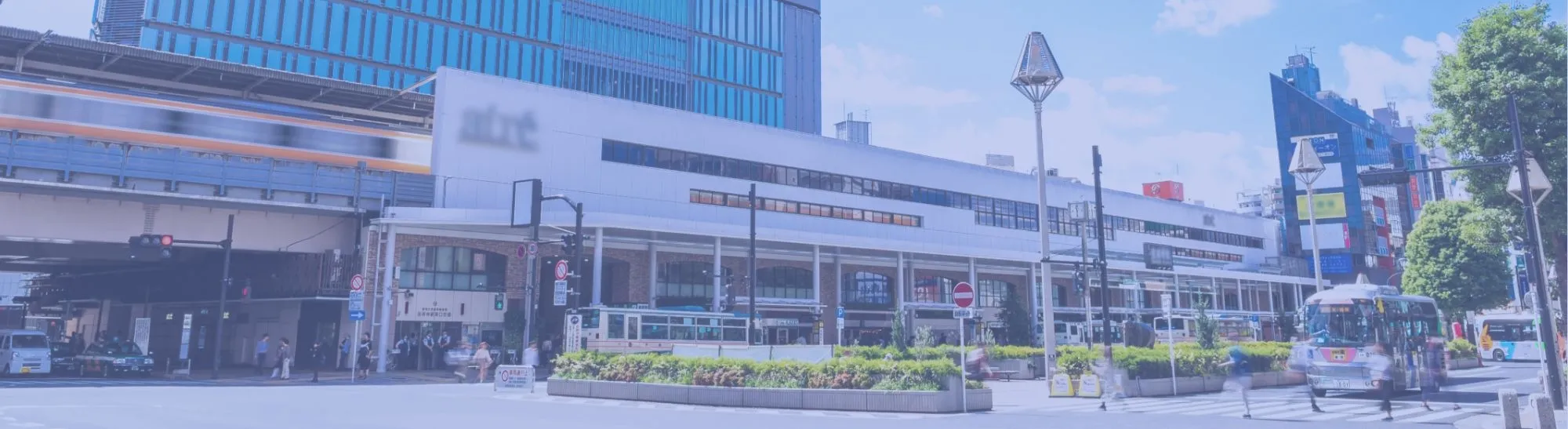 駅チカ物件など多様な要望に応える開業プラン